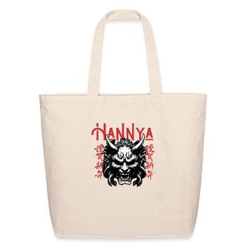 Retro Style Tees for Every Occasion - Eco-Friendly Cotton Tote - natural - Front
