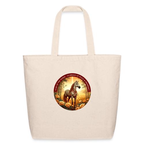 Year of the Horse Guardian T Shirt, Lunar New Year - Eco-Friendly Cotton Tote