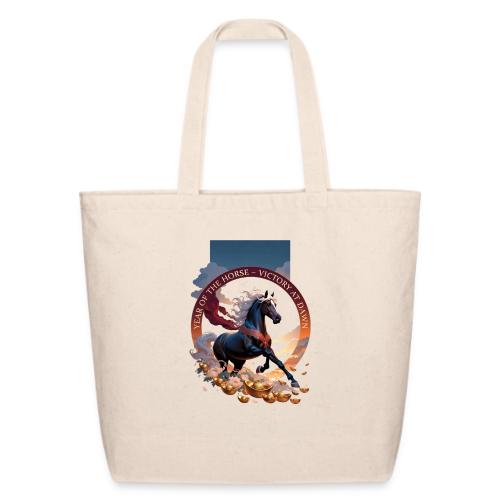 Year of the Horse Dawn T Shirt,Lunar New Year Gift - Eco-Friendly Cotton Tote