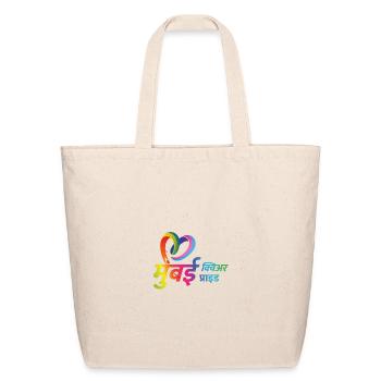Mumbai Queer Pride - Eco-Friendly Cotton Tote - natural - Front