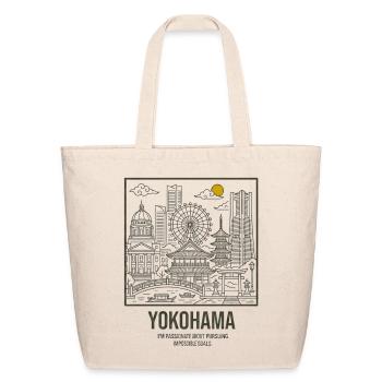 Yokohama Skyline Cityscape Tee - Eco-Friendly Cotton Tote - natural - Front