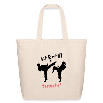 Korean Taekwondo Duo Silhouette - Eco-Friendly Cotton Tote - natural - Front