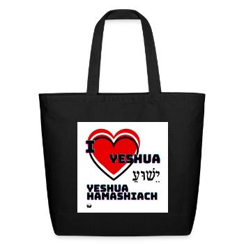 I Love YESHUA - Eco-Friendly Cotton Tote - black - Front