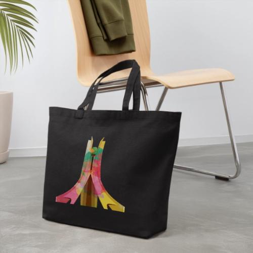 Maqam Echahid: Martyr's Memorial - Eco-Friendly Cotton Tote