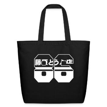 GT86 LOGO - Eco-Friendly Cotton Tote - black - Front