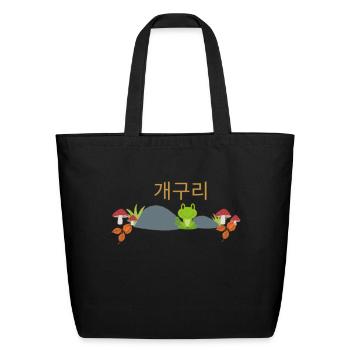 frog - Eco-Friendly Cotton Tote - black - Front