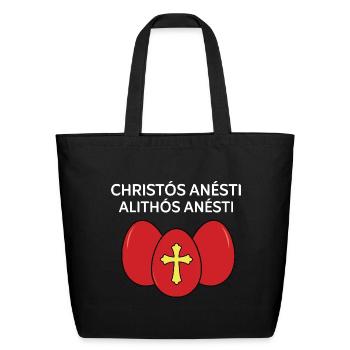 Greek Easter Cross Eggs - Eco-Friendly Cotton Tote - black - Front