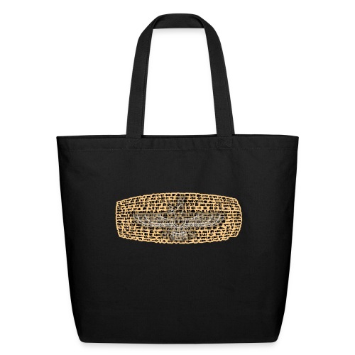 Cyrus Cylinder and Faravahar 2 - Eco-Friendly Cotton Tote