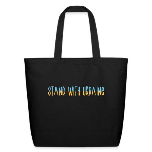 Stand With Ukraine - Eco-Friendly Cotton Tote