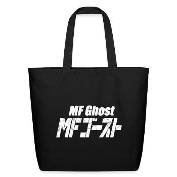 mf ghost - Eco-Friendly Cotton Tote - black - Front