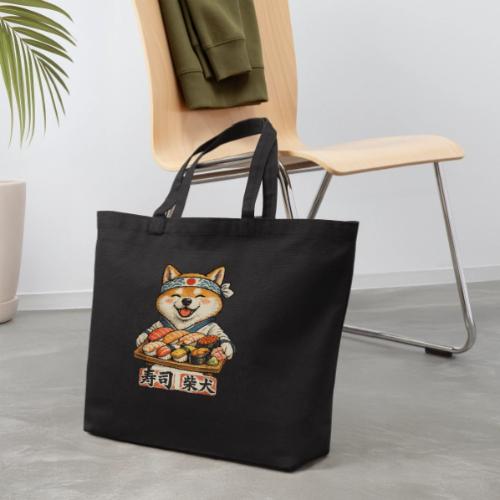 Funny Shiba Inu Sushi Kawaii Dog Tee - Eco-Friendly Cotton Tote