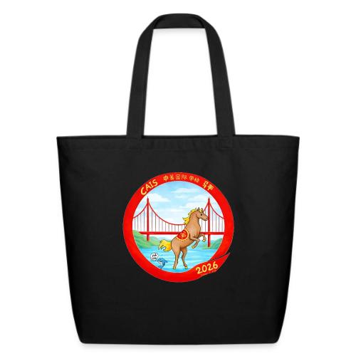 LNY 2026 LS Design Winner: Keira T - Eco-Friendly Cotton Tote