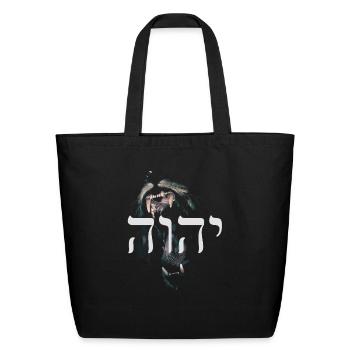 YHWH Yaweh Lion of Juda Messiah and Jesus the Lord - Eco-Friendly Cotton Tote - black - Front