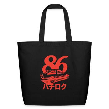 Ae86 Initial D Drift Jdm Toyota - Eco-Friendly Cotton Tote - black - Front