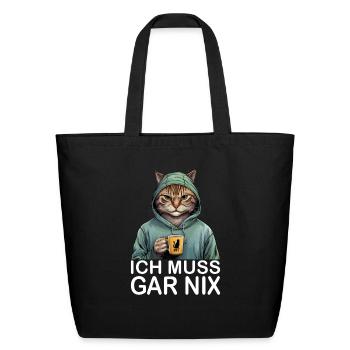 Funny Cat - Eco-Friendly Cotton Tote - black - Front