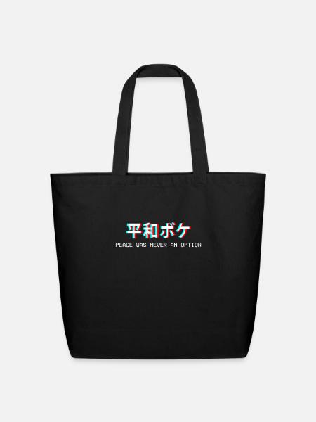 Peace Was Never An Option Japanese Vaporwave Aesth - Eco-Friendly Cotton Tote - black