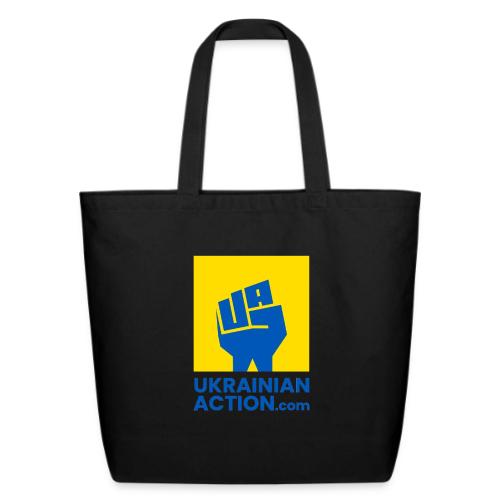 UA Power fist logo.com - Eco-Friendly Cotton Tote