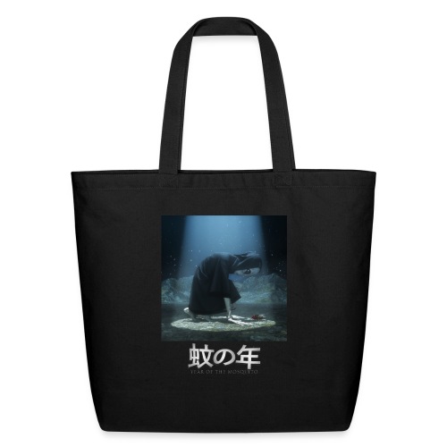 Beware of the Deceivers - Eco-Friendly Cotton Tote