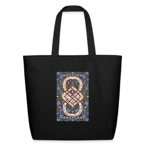 Forever Entwined Eternally Yours Infinity Knot T-S - Eco-Friendly Cotton Tote