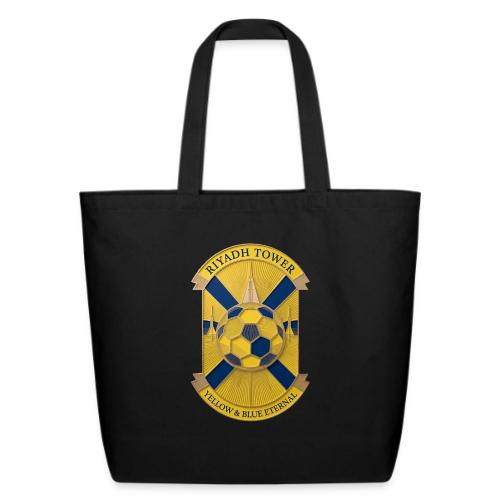 Riyadh Tower T Shirt, Football City Pride Gift - Eco-Friendly Cotton Tote