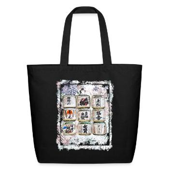 Japanese Sake Rice Barrels Decor Collage Art 72 - Eco-Friendly Cotton Tote - black - Front