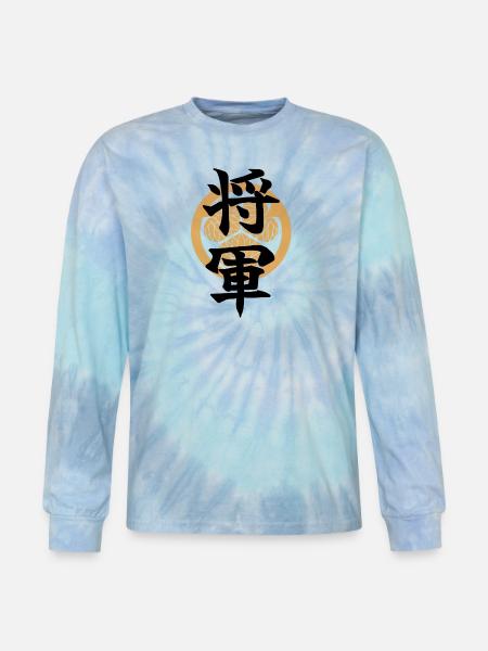 SHOGUN -Samurai Emblem Design - Japanese Kanji - Tie Dye Long Sleeve T-shirt - blue lagoon
