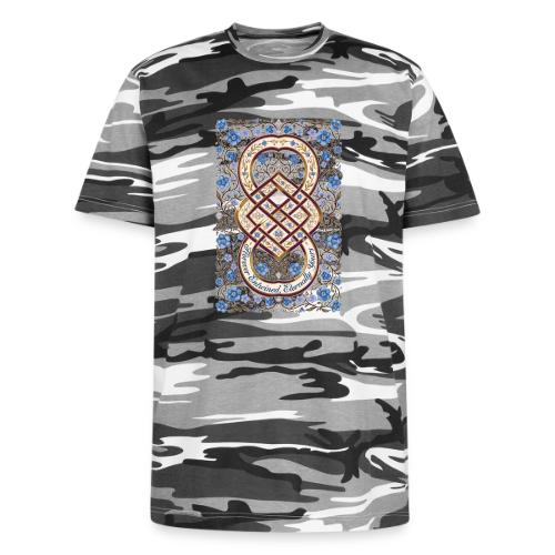 Forever Entwined Eternally Yours Infinity Knot T-S - Unisex Camo Tee