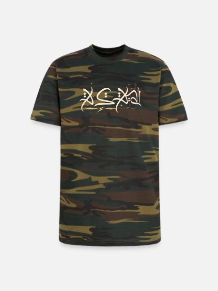 khan asadi new style T-Shirt - Unisex Camo Tee - green camo