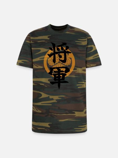 SHOGUN -Samurai Emblem Design - Japanese Kanji - Unisex Camo Tee - green camo