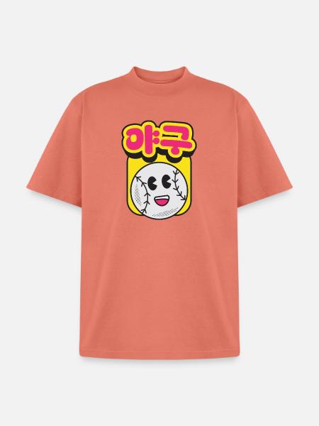 Baseball Mascot Pop Art - Unisex Garment Dyed T-Shirt - peach