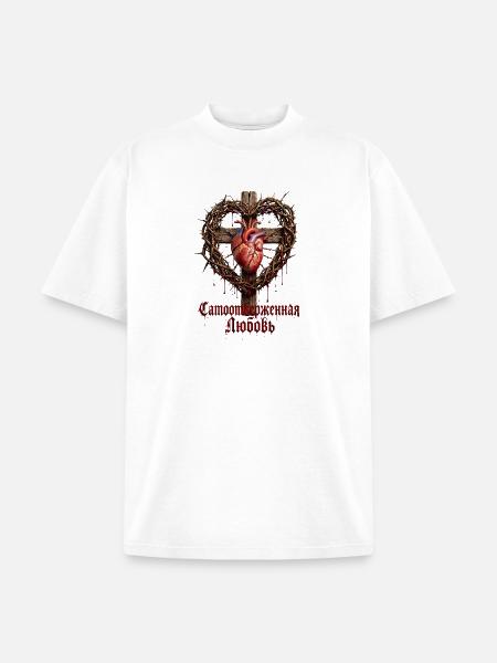 Gothic Heart on Wooden Cross - Unisex Garment Dyed T-Shirt - white