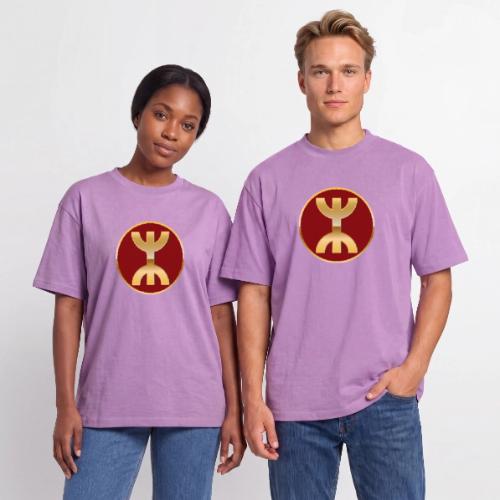 Amazigh Yaz — Free Spirit - Unisex Garment Dyed T-Shirt