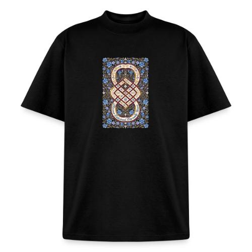 Forever Entwined Eternally Yours Infinity Knot T-S - Unisex Garment Dyed T-Shirt