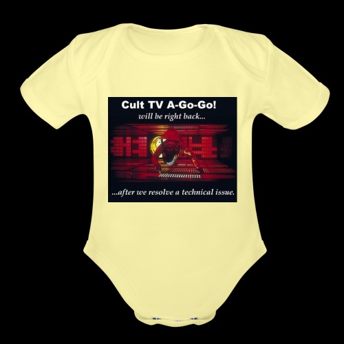 Cult TV We'll Be Right Back Hal 9000 - Organic Short Sleeve Baby Bodysuit