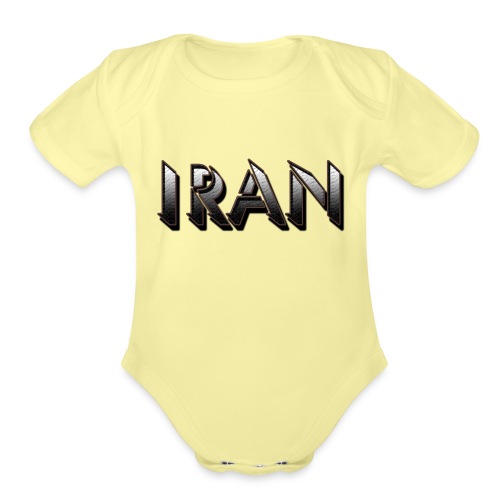 Iran 8 - Organic Short Sleeve Baby Bodysuit