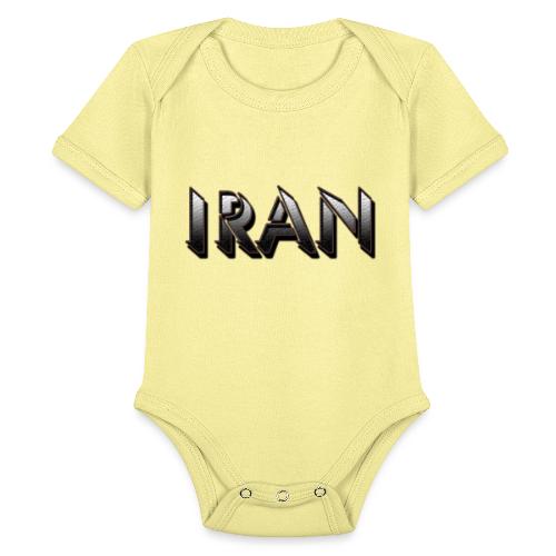 Iran 8 - Organic Short Sleeve Baby Bodysuit