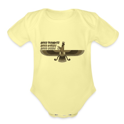 Faravahar B - Organic Short Sleeve Baby Bodysuit