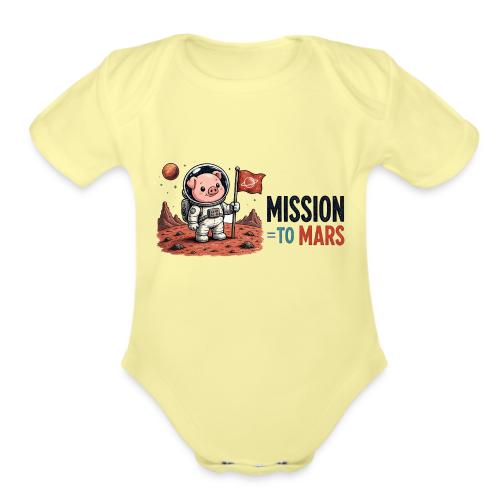 Mission To Mars Space Pig - Organic Short Sleeve Baby Bodysuit