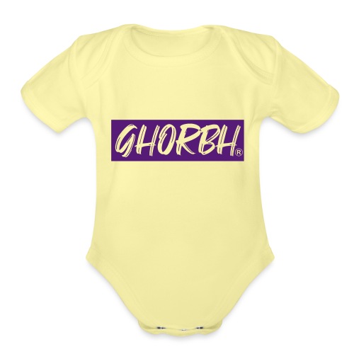 Ghorbh Mindset - Get Hungry or Be Hungry - Organic Short Sleeve Baby Bodysuit