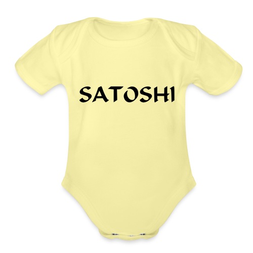 Satoshi only the name stroke btc founder nakamoto - Organic Short Sleeve Baby Bodysuit