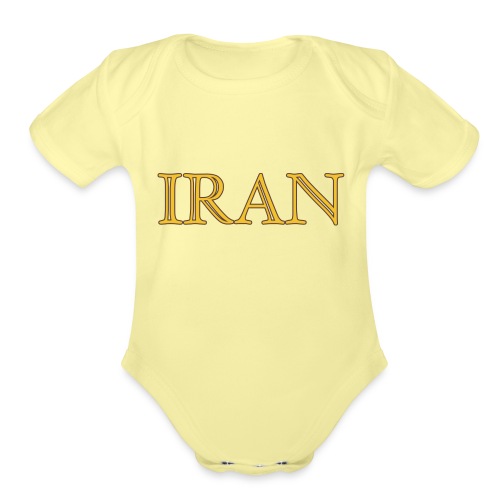 Iran 6 - Organic Short Sleeve Baby Bodysuit