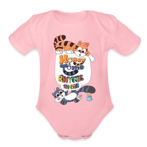 Honey and Tomo Rhymes Sharing - Organic Short Sleeve Baby Bodysuit