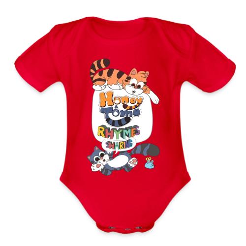 Honey and Tomo Rhymes Sharing - Organic Short Sleeve Baby Bodysuit
