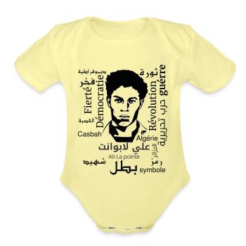 ali la pointe - Organic Short Sleeve Baby Bodysuit - washed yellow - Front