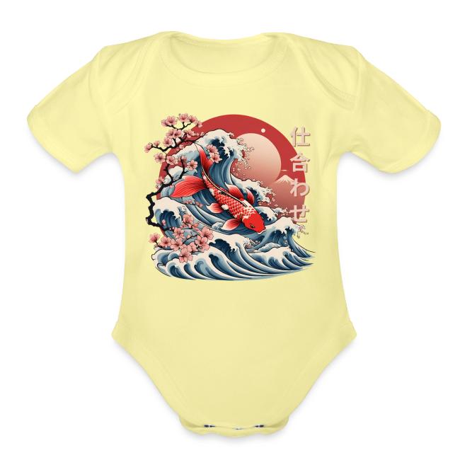 Majestic Koi Fish Ukiyo-e Japanese Design