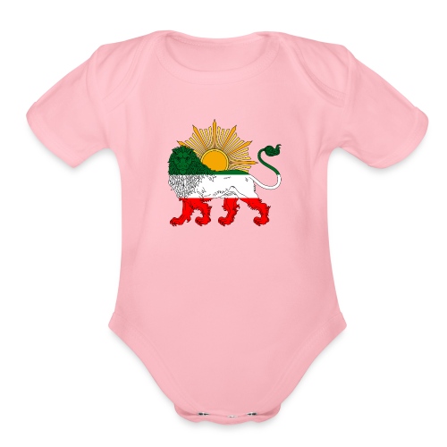 Lion and Sun Flag 2 - Organic Short Sleeve Baby Bodysuit