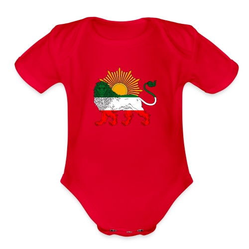 Lion and Sun Flag 2 - Organic Short Sleeve Baby Bodysuit