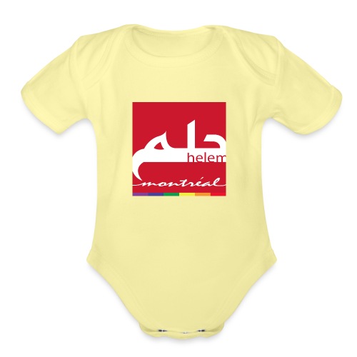Helem Montreal Logo - Organic Short Sleeve Baby Bodysuit