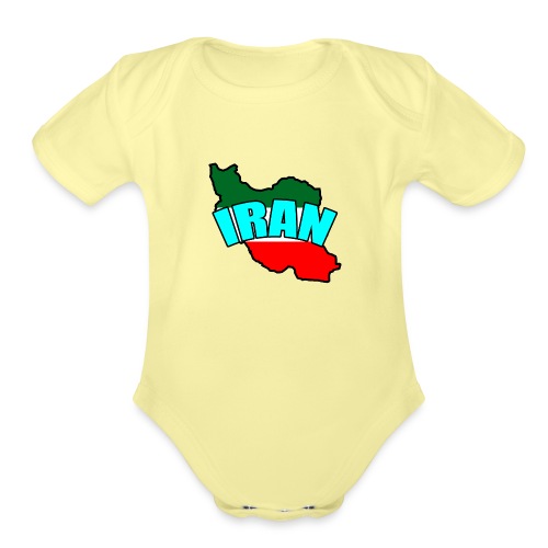 Iran Map - Organic Short Sleeve Baby Bodysuit
