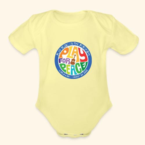 SHIRT2 26 - Organic Short Sleeve Baby Bodysuit